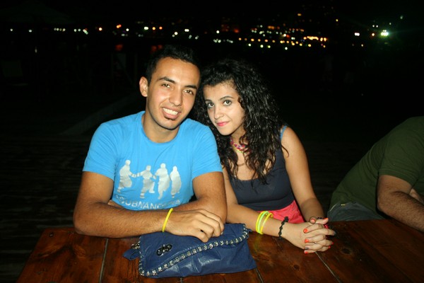 Cyan Beach Party